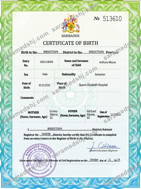 Barbados vital record birth certificate PSD template
